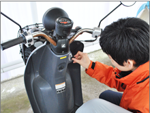 ���t�o�C�N�̌����쐬